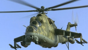 Російські військові атакували аеродром