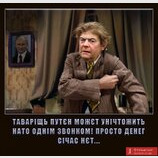 ... и не скоро будут