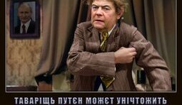 ... и не скоро будут