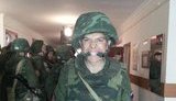армия рф