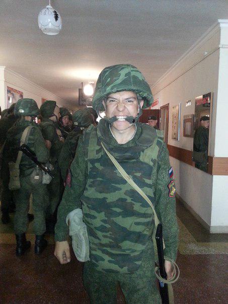 армия рф