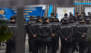 рф,зеки