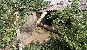 обстрел