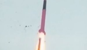 Українська компанія Fire Point показала запуск ракети FP-7X. ВIДЕО
