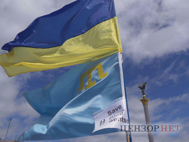 Акція на підтримку вязня Кремля Сенцова та інших політвязнів відбувається в Києві (оновлено) 23