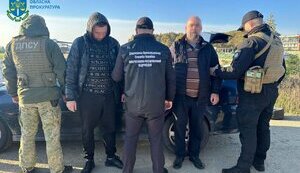 Затримано чергового переправника ухилянтів