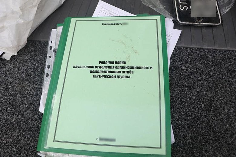 Нацгвардія здобула документи окупантів, які вели бої на Київщині 01