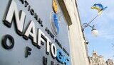 "Нафтогаз" предлагает начать приватизацию "Укргаздобычи" весной 2017 года, – Коболев