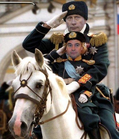 Царь сын, царь отец