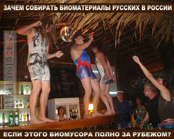 Шоколадная блокада, полезные санкции. Свежие ФОТОжабы от Цензор.НЕТ 03 Шоколадная блокада, полезные санкции. Свежие ФОТОжабы от Цензор.НЕТ 03