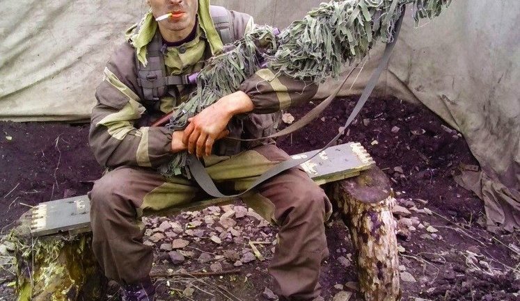 Russian sniper Alexander Cheberov eliminated near Avdiivka. PHOTOS