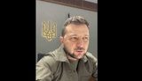 зеленський