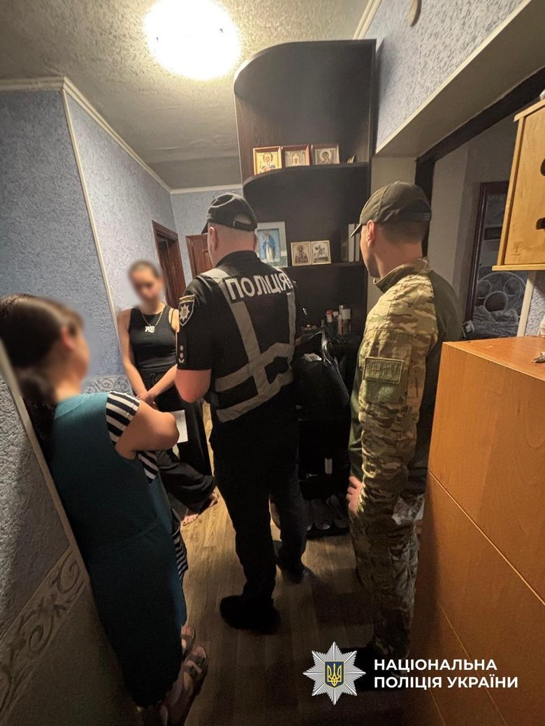 Викрито злочинну групу у Запоріжжі