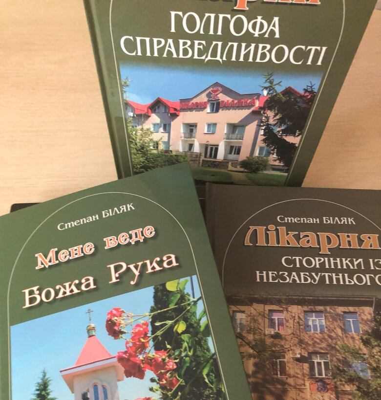 Цензор.НЕТ Изображение