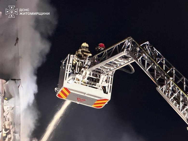 A food processing plant was attacked in Zhytomyr Oblast