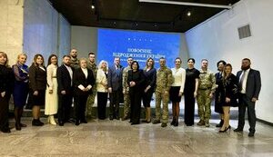 Спільне фолрмування урядовцями, науковцями та інституціями громадянського суспільства засад державної ветеранської політики