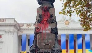 В Одесі знесуть пам’ятник Пушкіну