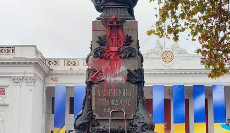 Памятник Пушкину снесут в Одессе, все соответствующие распоряжения подписаны, - ОВА