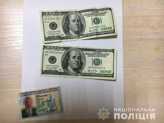 Члены квалификационно-дисциплинарной комиссии адвокатуры задержаны на Тернопольщине на взятке 2 тыс. долл., - Нацполиция 05