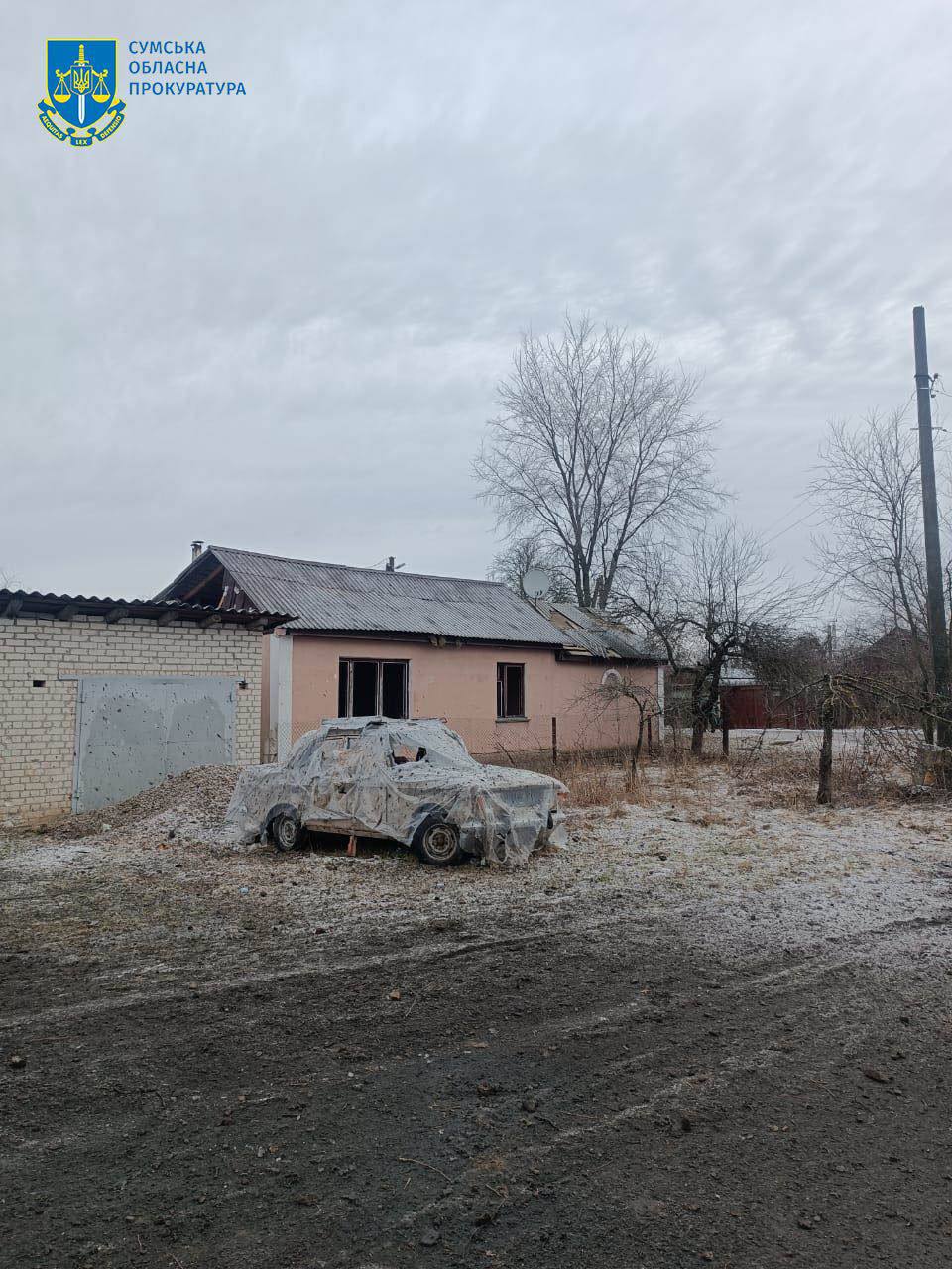 Атака по Сумщине: Последствия ракетной атаки по городу Шостка на Сумщине  повреждены авто и частные дома возник пожар на предприятии | Цензор.НЕТ