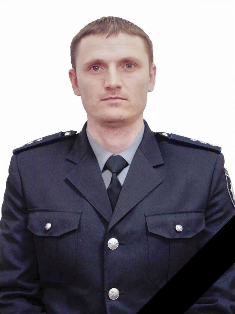 Поліцейський Юрій Коваш загинув під час виконання службового завдання у Херсоні, потрапивши під артобстріл, - Нацполіція 01