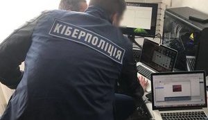 Киберполиция заблокировала 157 ссылок интернет-мошенников, распространявших фейки и продававших лекарства от коронавируса