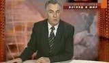 "Взгляд в мир" с телеканала Лукашенко: Полиция там применяет такие методы, что нам в Беларуси и не снилось. ВИДЕО.