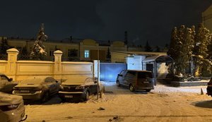 As of this morning, NABU searches at Batkivshchyna office are ongoing, - Plinsky