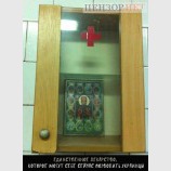 Доступное лекарство