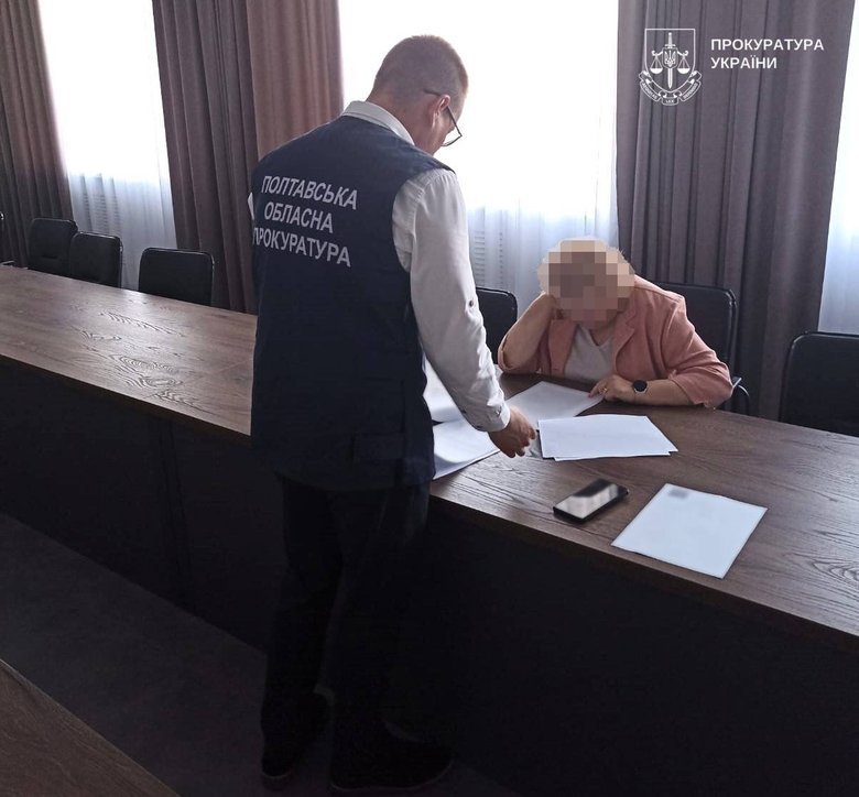 Посадовицям освіти повідомили підозри через укриття