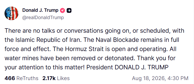Трамп заявил, что переговоров с Ираном не планируется