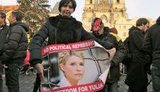 На Эйфелевой башне появился баннер "FREEDOM FOR YULIA". ФОТО