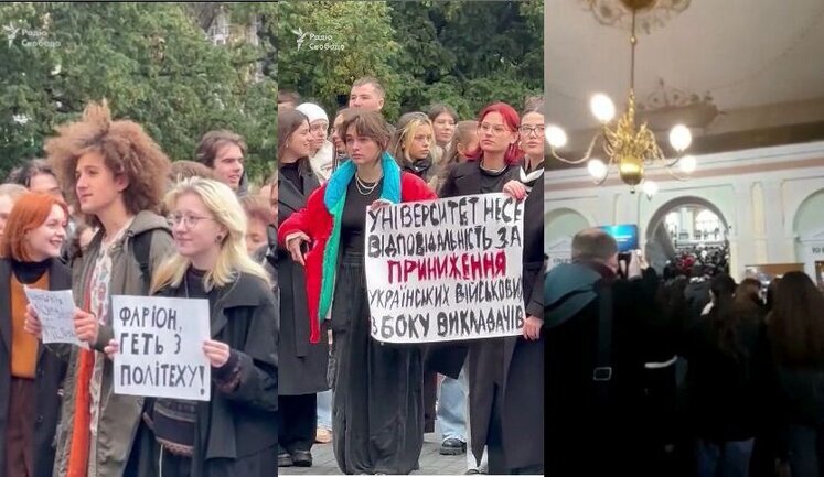 Students of "Lviv Polytechnic" went to protest and demanded Farion’s dismissal. VIDEO