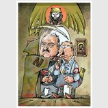 Путінське причастя