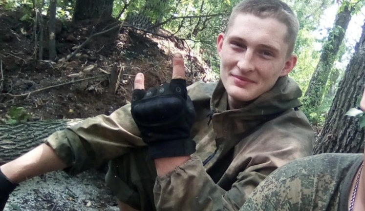 Бойцы 93-й бригады отбили атаку: уничтожен наемник Андрей Лазарев из 4-й бригады ВС РФ. ФОТО