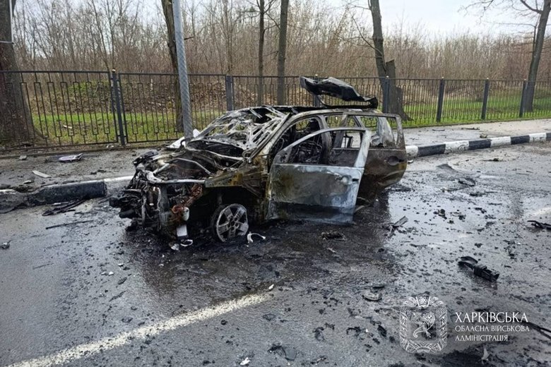 Атака РФ на Харьков