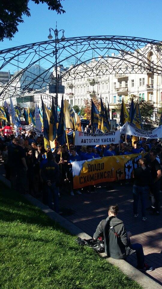 протест марш шествие азов