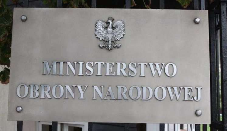 У Польщі чоловіка, який понад 30 років працював у Міноборони, підозрюють у шпигунстві для РФ