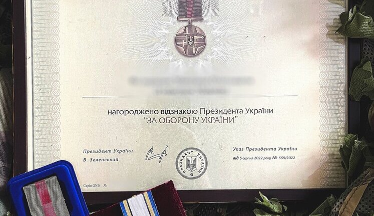 Воины полка им. Калиновского получили от Украины государственные награды. ФОТО
