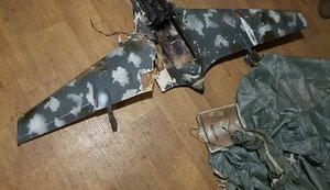 Окупанти збили свій же безпілотник і доповіли про знищення байрактару, - Залужний