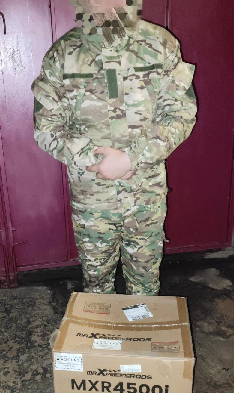 Терміновий збір для штурмовиків та піхоти: що відомо?