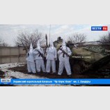 Только честные новости...