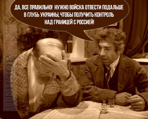 - Путин так пообещал...