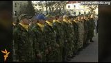 самооброна
