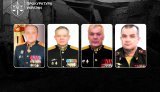 Four Russian commanders notified of suspicion over missile strike on Kryvyi Rih – Prosecutor General’s Office