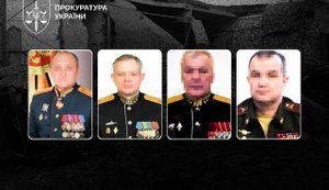Удар "Іскандером-М" по Кривому Рогу: чотирьом командирам РФ оголосили підозру