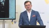 Україна принципово налаштована на збереження "нормандського формату", - Кулеба. ВIДЕО
