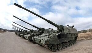 Panzerhaubitze 2000