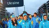 В Ванкувере подняли украинский флаг. ФОТорепортаж.
