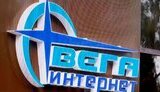 ГУР здійснило кібератаку на розробника ядерних боєприпасів в РФ